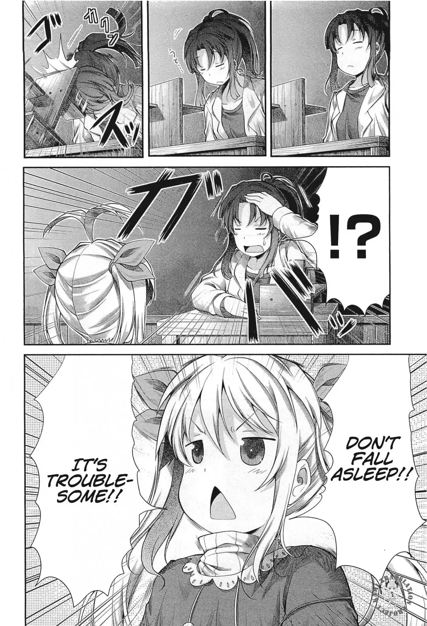 Non Non Biyori Chapter 39 17